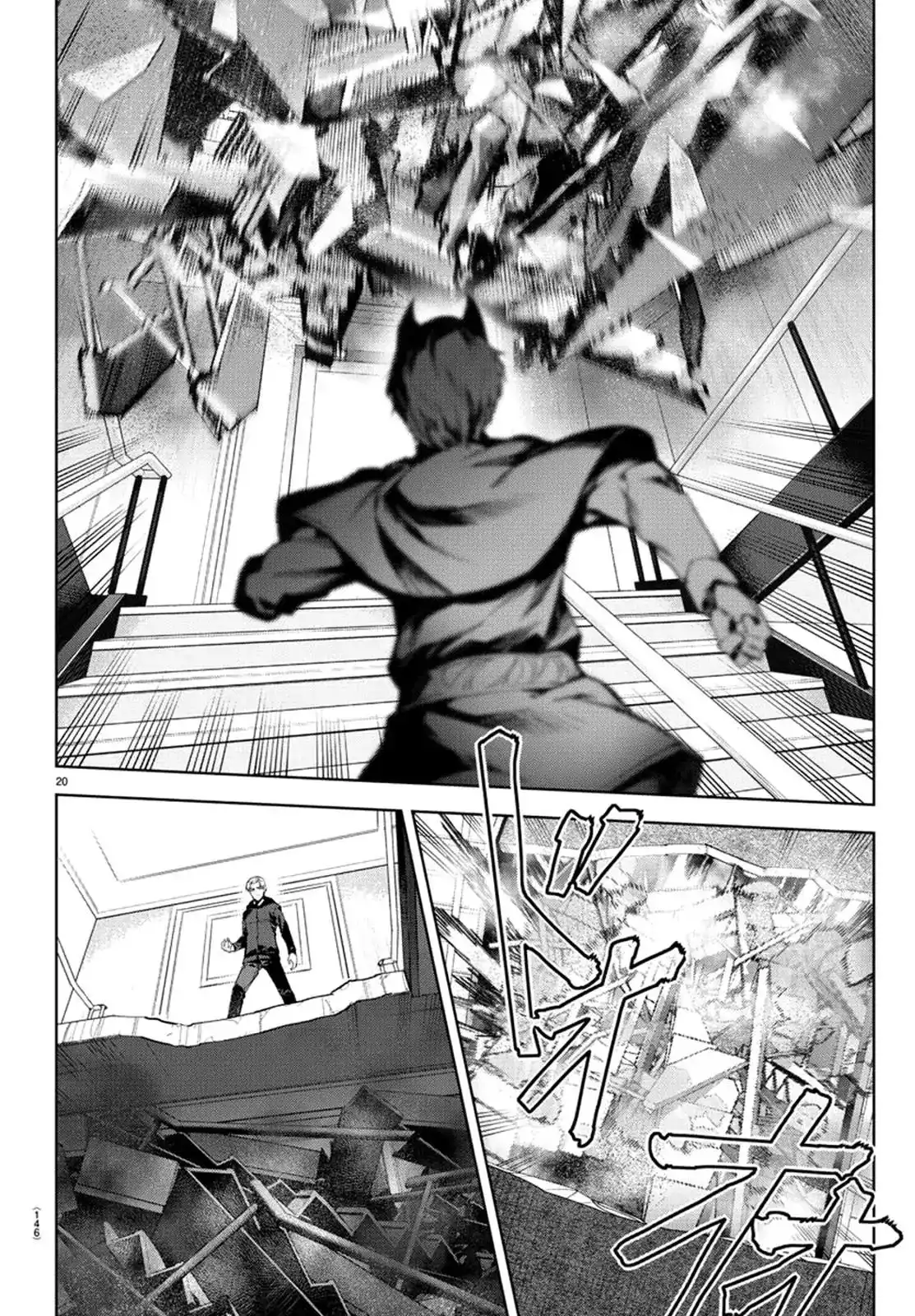 Darwin's Game Chapter 72 20